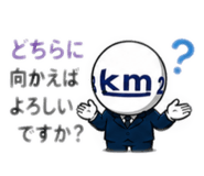 840557156