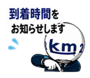 840557159