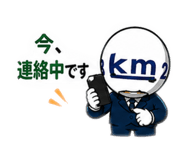 840557160
