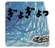 840557201