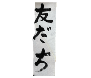 840557203