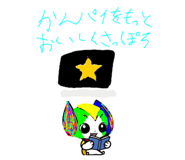 840557204