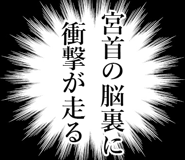 840557289