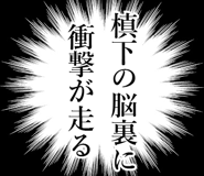840557329