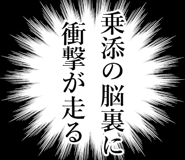 840557409
