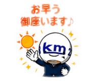 840557569