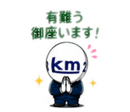 840557571