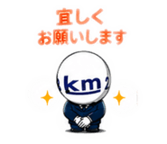 840557572