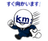 840557573