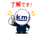 840557574
