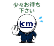 840557575