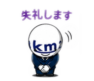 840557576