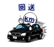 840557579