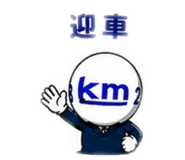 840557580