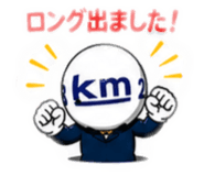 840557584