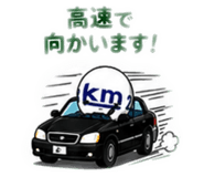 840557585
