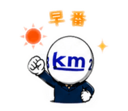 840557587