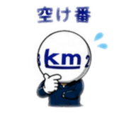 840557590