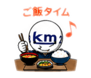 840557592