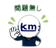 840557593