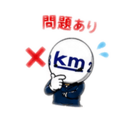 840557594
