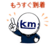 840557596