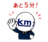 840557597
