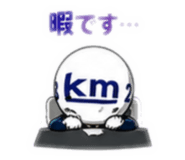 840557600