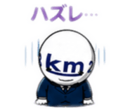 840557602