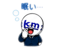 840557604