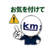 840557606