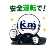 840557607