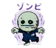840557608