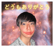 840557610