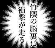 840557633
