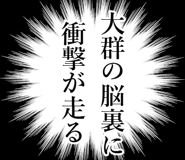 840557681