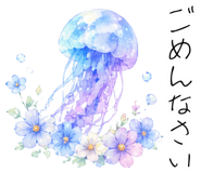 840557741