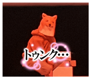 840557813
