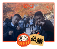 840557820