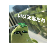 840557924