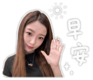 840557945