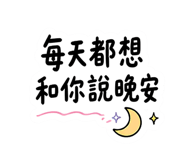 840557994
