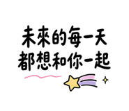 840558004