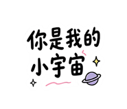 840558007