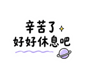 840558017