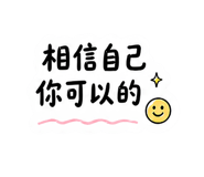 840558019