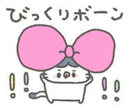 840558051