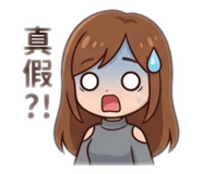 840558272