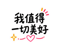 840558420