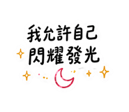 840558422